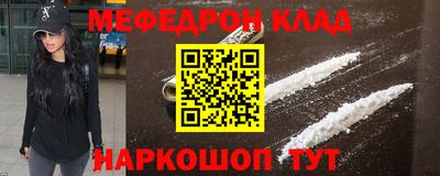 spice Бугуруслан