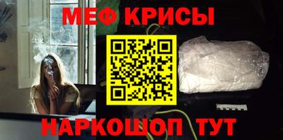 экстази Будённовск
