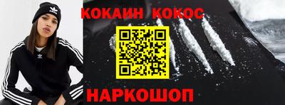 экстази Будённовск