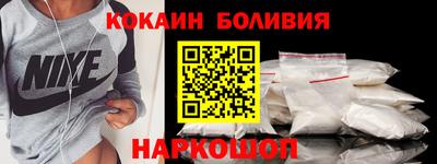 метамфетамин Бузулук