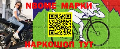 spice Бугуруслан