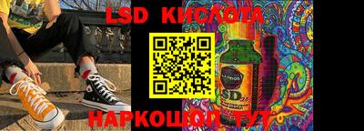 экстази Будённовск