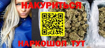 экстази Будённовск