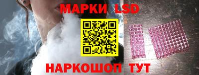 экстази Будённовск
