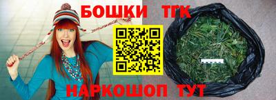 spice Бугуруслан