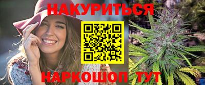 spice Бугуруслан