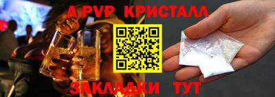 экстази Будённовск