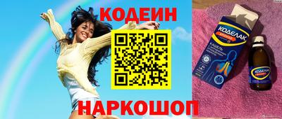 spice Бугуруслан