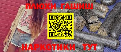 spice Бугуруслан