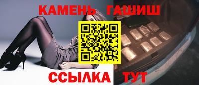 экстази Будённовск